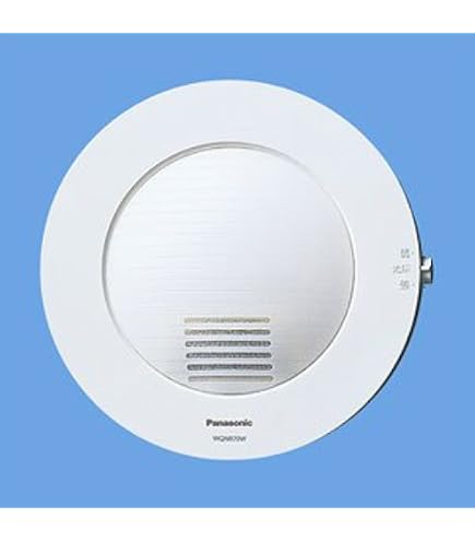 Amazon.co.jp: Panasonic 光るチャイム コールシステム EC170 : DIY