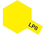 タミヤカラー ラッカー塗料 第1弾 LP-8 ピュアーイエロー