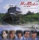 �u���̑������ 0:00���v�I���W�i���T�E���h�g���b�N