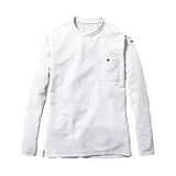 [バートル] ロング Tシャツ (ユニセックス) 655 長袖 ストレッチ 消臭 XL 52バーク(杢)