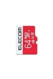 エレコム microSDXCカード 64GB UHS-I U1 Class10 NINTENDO SWITCH検証済 GM-MFMS064G