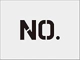 IM ステンシル NO. 文字サイズ50×40mm AST6