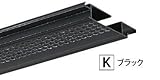 【フクビ】換気器材 軒先換気孔 VA-200 ブラック （VA200-K） 1本