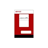 BUFFALO VR-Uシリーズ専用 UTMライセンス 1年 VR-UTM-1Y 1個 VRUTM1Y