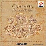 �݂߂ăi�C�gconcerto