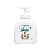 キレイキレイ 薬用 液体ハンドソープ 本体ポンプ 250ml (医薬部外品)