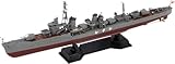 ピットロード 1/700 SPW45 日本海軍 白露型駆逐艦 時雨 新装備パーツ付