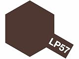 barchetta LP-57 レッドブラウン2(ドイツ陸軍)【タミヤカラー ラッカー塗料 item82157】