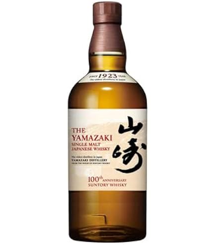Amazon.co.jp: 山崎 100周年記念ラベル ウイスキー ギフト カートン付 