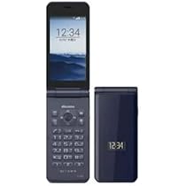 Amazon | FCNT arrows ケータイ ベーシック F-41C ゴールドSIMロック 