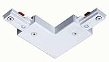 Juno Lighting R24WH Adjustable Connector, White [並行輸入品]