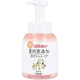 【美浜通商】肌荒れふせぐ 薬用 無添加泡ボディソープ 本体 400mL