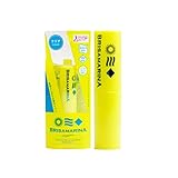 ブリサマリーナ UVリップ