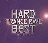 �n�[�h�E�g�����X�E���C���E�x�X�g�E�~�b�N�X�h�E�o�C�EUTO