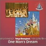 �����f�B�Y�j�[�����h �����E�}���Y�E�h���[��