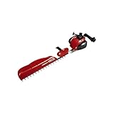 ゼノア エンジン ヘッジトリマ HT751N Pro-1 [21.7cc] （ヘッジトリマ 剪定機 エンジンヘッジトリマ）