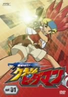 爆球HIT!　クラッシュビーダマン