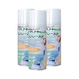 衣類用UVカット&色あせ防止スプレーハイグレード　3本