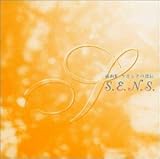 �g�ȇU �₳�����̑I��