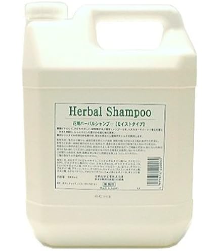 Amazon | NJ パイウェイ リカバリー シャンプー 4000ml ×2セット