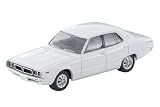 トミーテック (TOMYTEC) トミカリミテッドヴィンテージ ネオ LV-N270b 日産スカイライン 2000GT 白 74年式 完成品