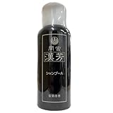 マミヤン 漢芳シャンプー 100ml