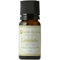 エッセンシャルオイル フランキンセンス オーガニック 10ml Amazon.co.jp: オーガニックエッセンシャルオイル フランキンセンス