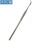 ピーティーアンドサヒインターナショナル チタン製 歯石とり