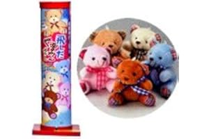 国産 ぬいぐるみ入り昼花火 飛んだくまこさん