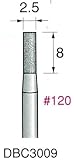 アルゴファイル 電着ダイヤモンドビット 2.5φ×8mm 3本入 DBC3009