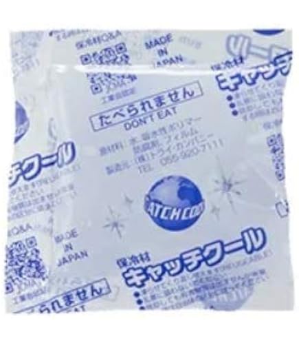 Amazon.co.jp: 保冷剤 蓄冷剤 滝田製氷 クールパック ひやしんすNA