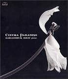 CINEMA PARADISO �`�V�l�}��i�W�`