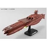 Bandai Space Battleship Yamato 21991/1000 Gerubadesu class Coleoptera combat mother ship Darorudo