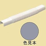 未来工業 【お買い得品 10個セット】 プラモール用 フリージョイント 3号 グレー MLF-3G_set