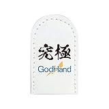 ゴッドハンド(GodHand) ニッパーキャップ GH-NC1