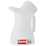 BOLL オイルジョッキ フタ付 NGC-2N