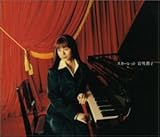 �X�J�[���b�g