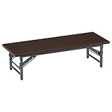 折り畳み机【座卓・幅1200×奥行き600mm】 カラー:ローズ