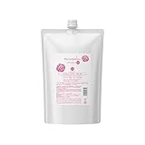 NANOAMINO ナノアミノ シャンプー 美容室専売品 コラーゲン サロン専売品 アミノ酸 ナノアミノシャンプーRM-RO しっとり うるおい 大容量 1000ml(詰替)