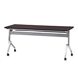 TOKIO NANホールディングテーブル パネル無 W1500×D600×H720mm NAN-1560 ローズ