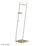 ハンガーラック 洋服掛け 幅35cm スリムハンガー ナチュラル