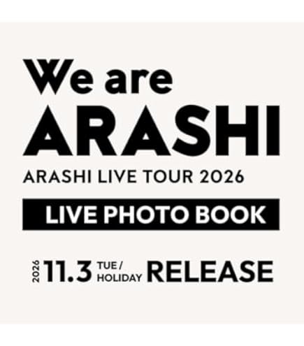 Amazon.co.jp: 通常盤【LIVE DVD】嵐 ARASHI LIVE TOUR 2026 「We are