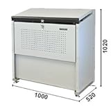 ダイケン クリーンストッカー CKE-1005型