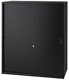 【日本製】 ブラック色 書庫 2枚引違い キャビネット 上置 下置 スチール製 上下横連結可能 W900×D450×H1050(mm) GD-910SBK グリーン購入法適合商品 車上渡し