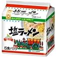 マルちゃん 塩ラーメン 北海道限定 5食パック