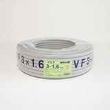 昭和電線 VVFケーブル 600V ビニル絶縁ビニルシースケーブル平形 1.6mm 3心 100m巻 灰色 VVF1.6×3C×100m