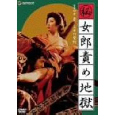 BBC 世界に衝撃を与えた日 DVD 18卷セット レンタル Amazon.co.jp: BBC 世界に衝撃を与えた日 DVD-BOX I