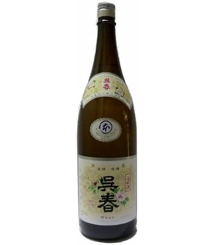 Amazon.co.jp: 池田の酒 呉春 普通酒 本醸造セット ギフト箱付き