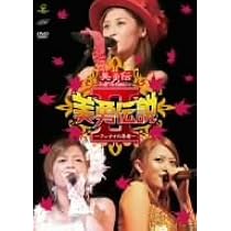 31N9X3F77GL._AC_UL210_SR210,