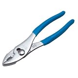 〔ホーザン〕プライヤー P-211Z-150[通販用梱包品]